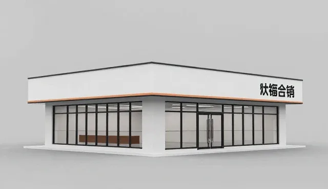 网站建设中网络推广的6大理解偏差检查要点